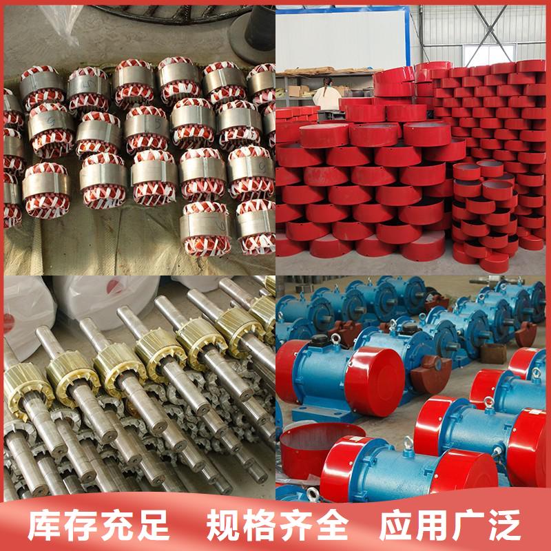 仓壁振动器_振动电机批发精益求精