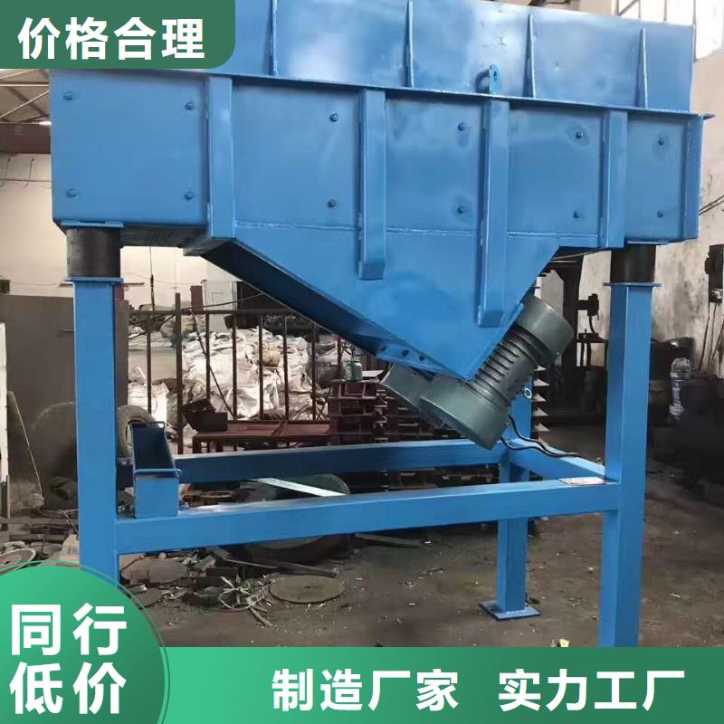 仓壁振动器混凝土振动台细节决定成败