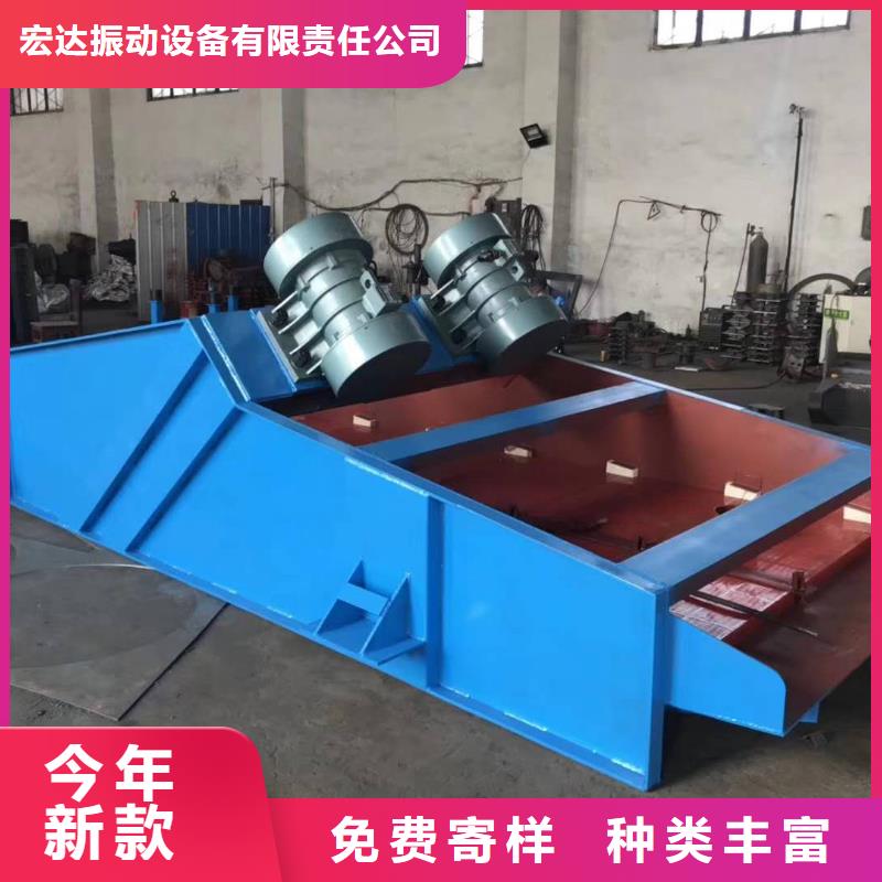 仓壁振动器振动平台适用范围广