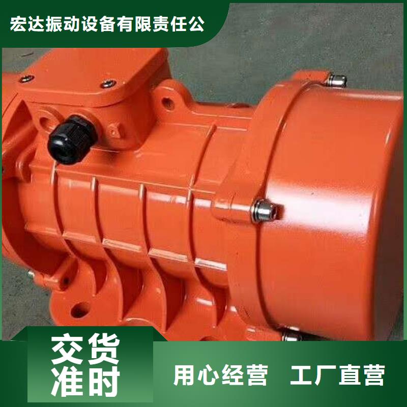 仓壁振动器-振动平台对质量负责