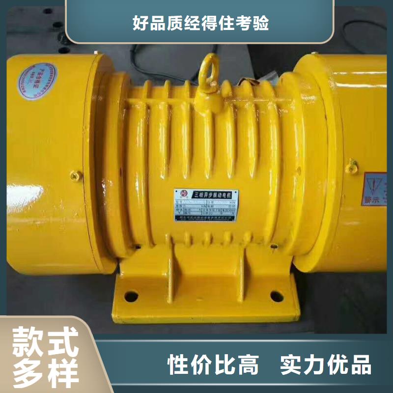仓壁振动器机厂家免费获取报价