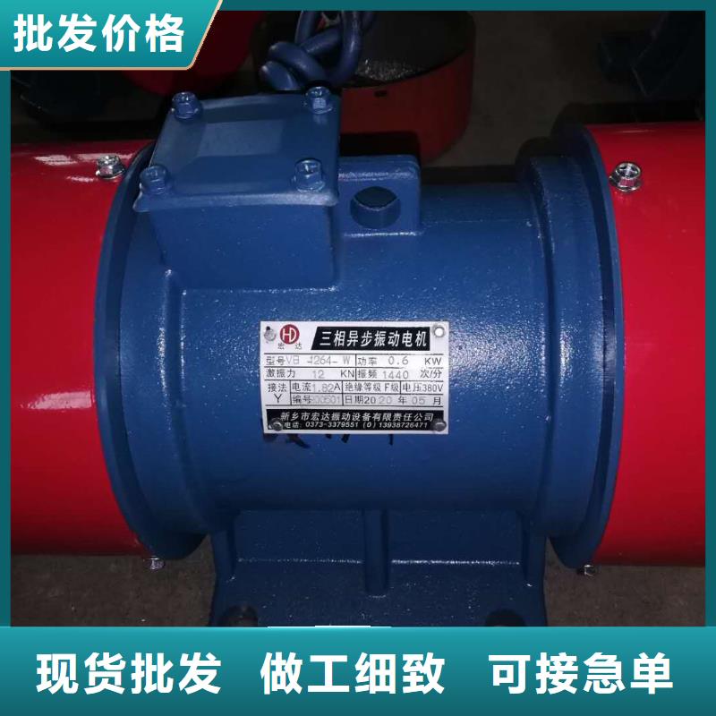 仓壁振动器_振动电机批发精益求精