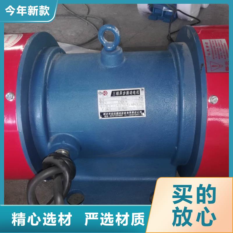 仓壁振动器_振动筛分设备支持加工定制
