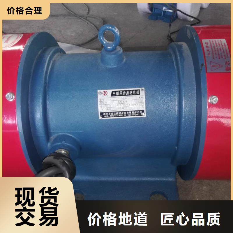仓壁振动器货源充足