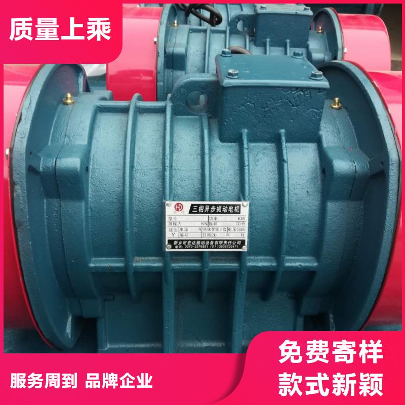 仓壁振动器_振动筛分设备支持加工定制