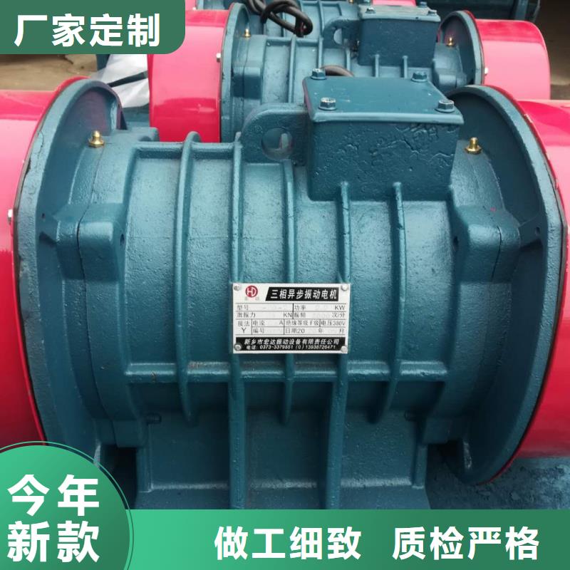 仓壁振动器振动筛厂家价格地道