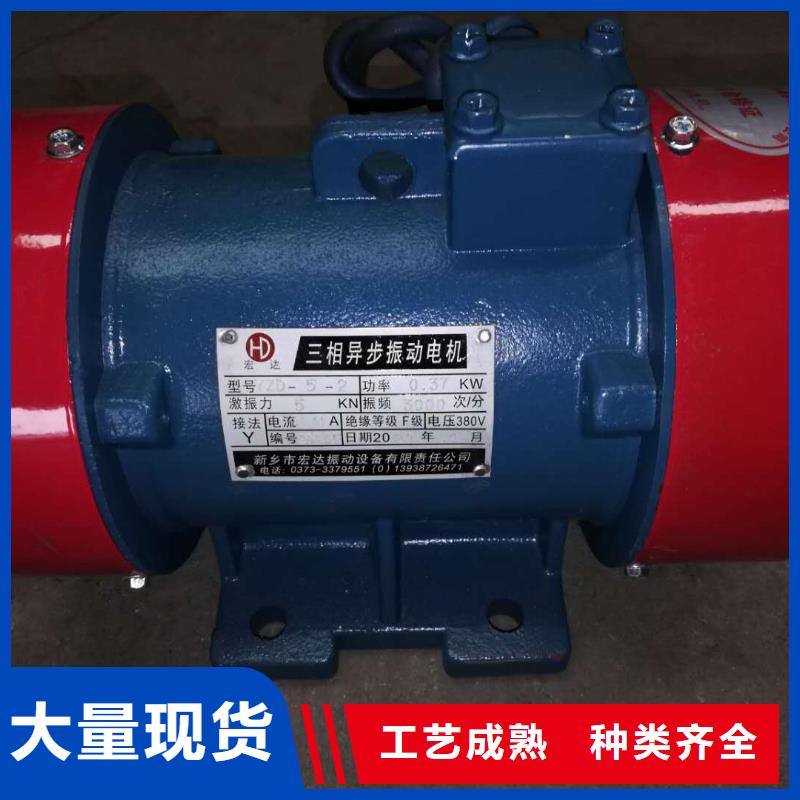 振动筛厂家-视频-振动筛厂家-河北省邯郸市【当地】公司-曲周|磁县|衡水|张家口|邢台|秦皇岛|保定|石家庄