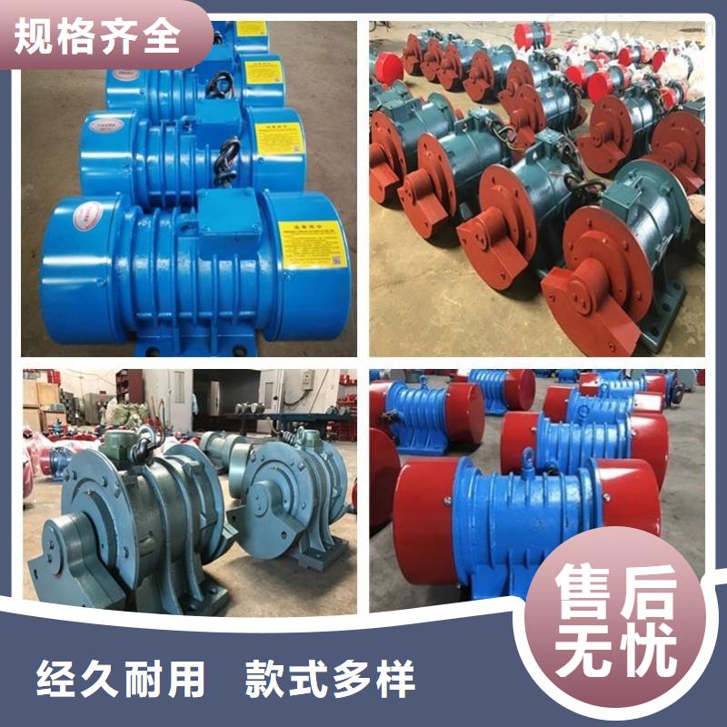 仓壁振动器三相异步振动电机工艺成熟