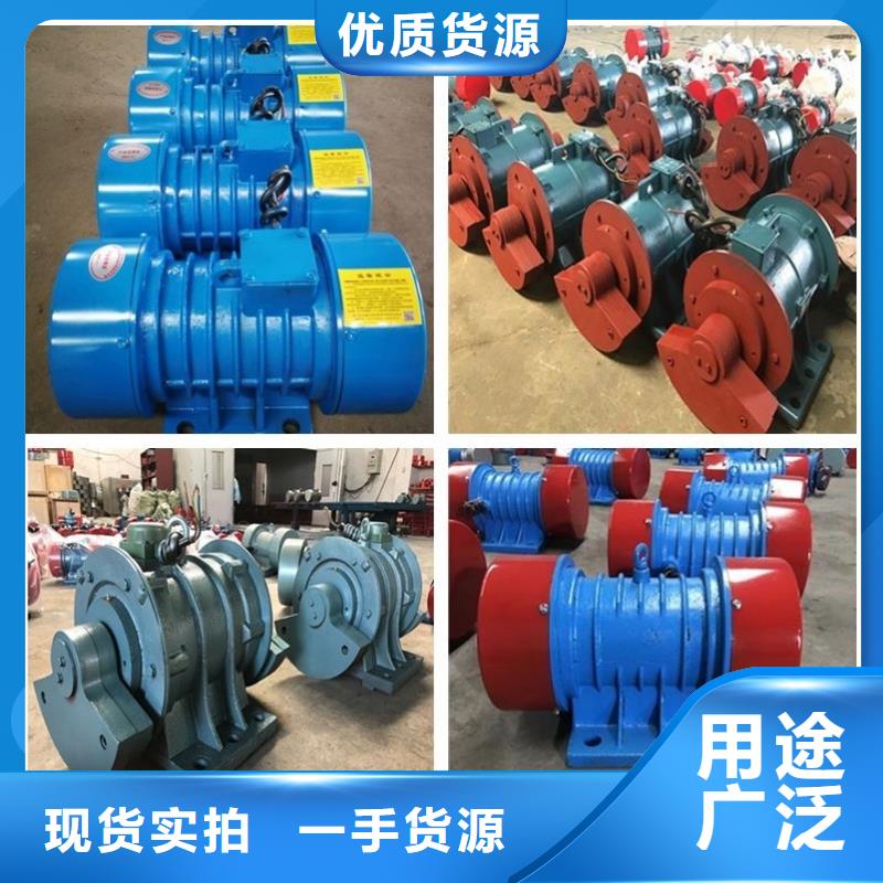 仓壁振动器振动平台真正让利给买家