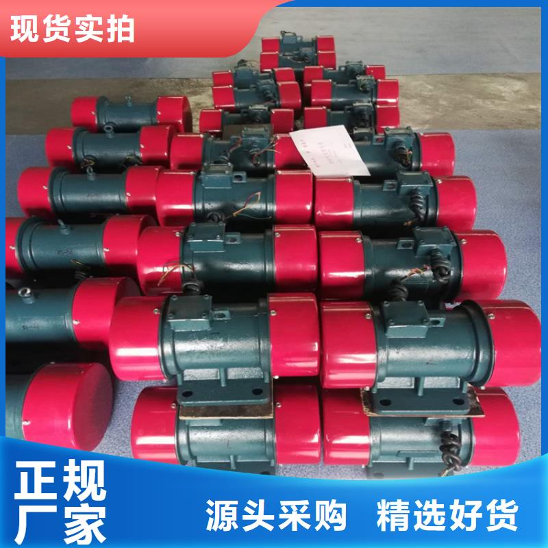 仓壁振动器振动筛厂家价格地道