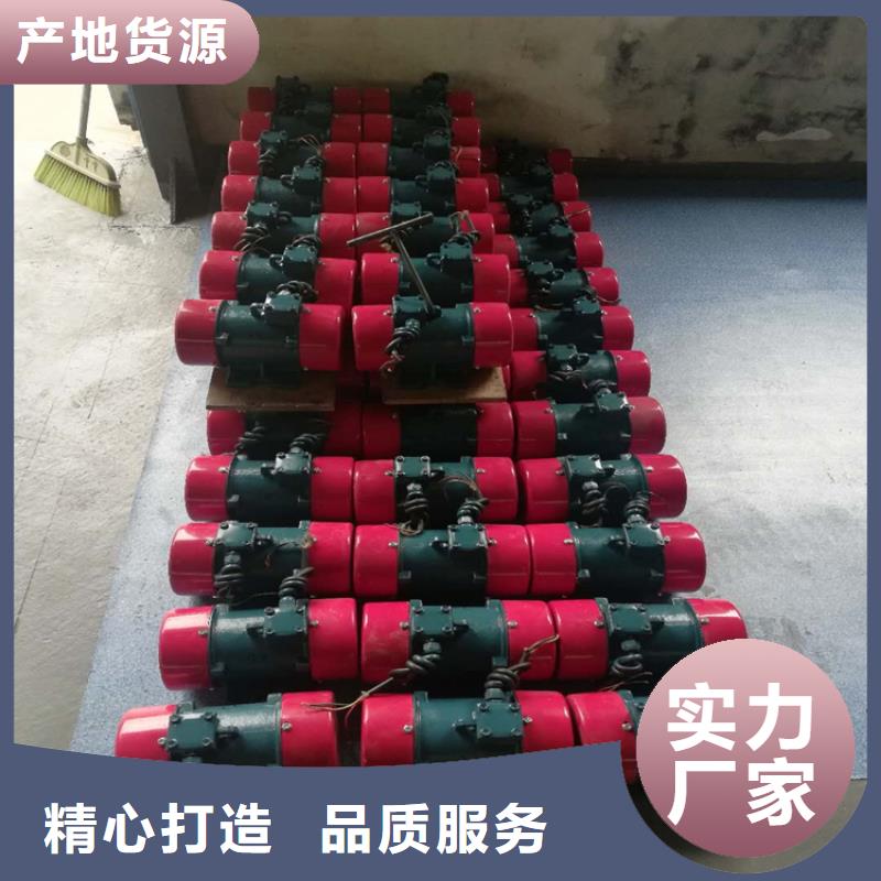 【仓壁振动器振动平台厂家有口皆碑】