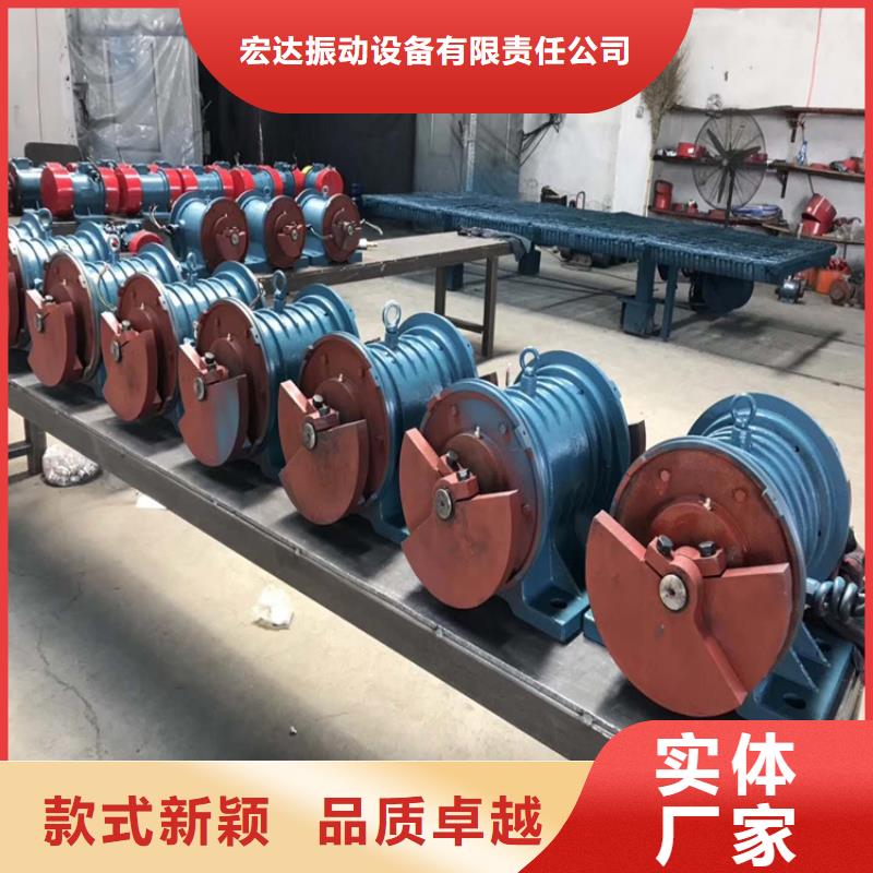 振动筛厂家-视频-振动筛厂家(宏达)覆盖地域湖北省襄阳市老河口|襄城|十堰|武汉|鄂州|黄石|黄冈|咸宁