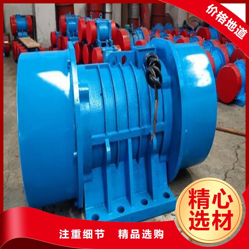 仓壁振动器混凝土振动台细节决定成败