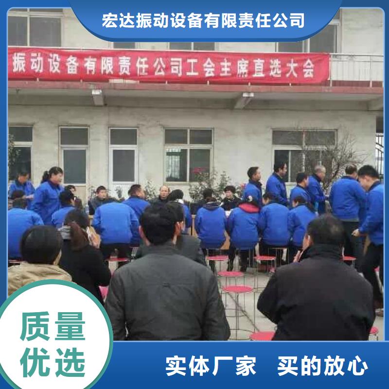 仓壁振动器防爆电机厂家货源