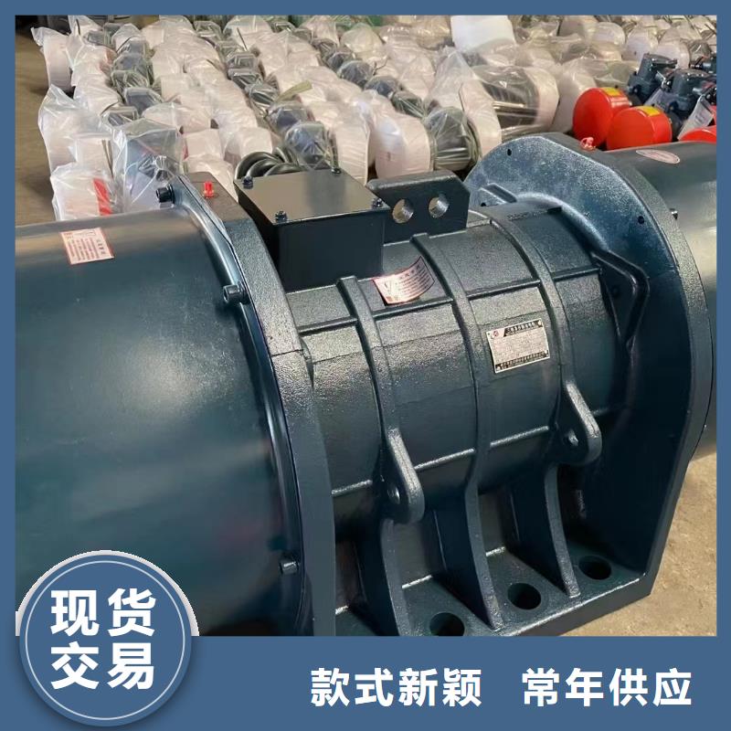 仓壁振动器_混凝土振动台货真价实