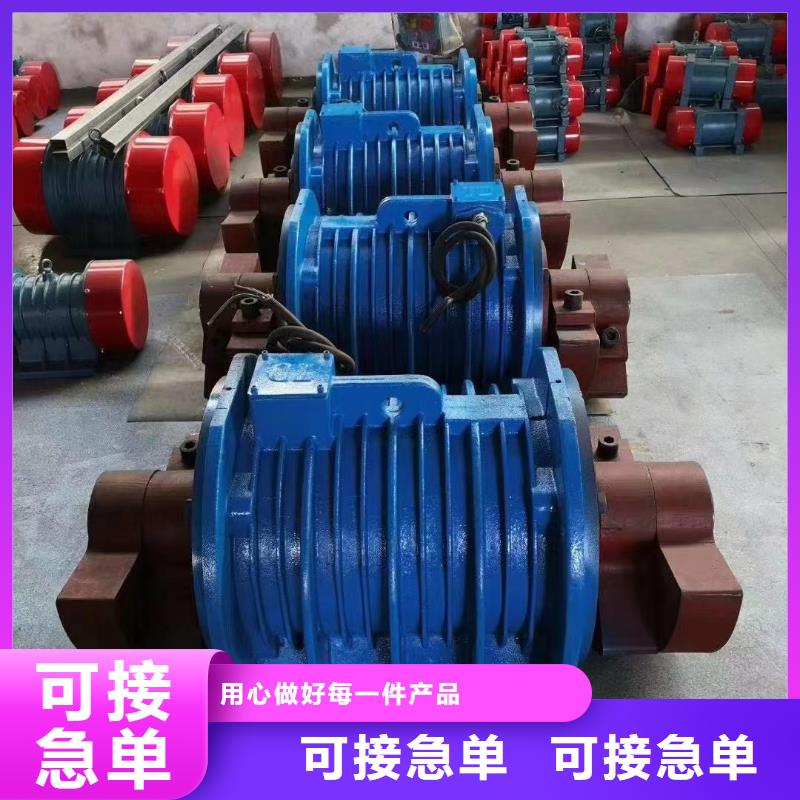 仓壁振动器_振动电机批发精益求精