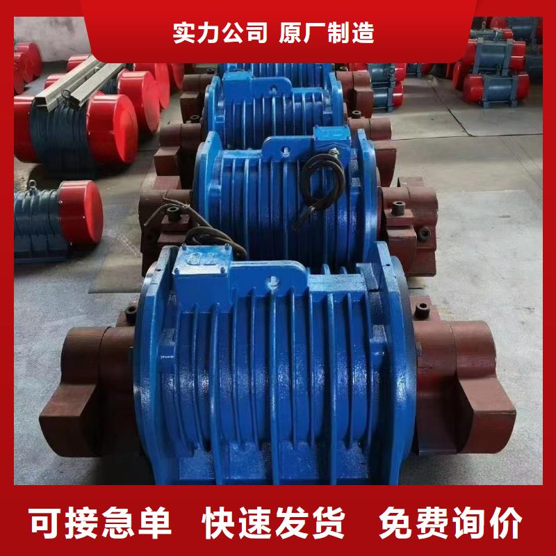 仓壁振动器【旋振筛厂家】放心得选择