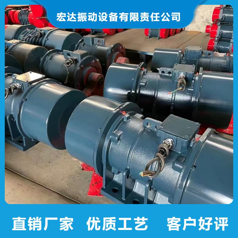 振动筛厂家-视频-振动筛厂家(宏达)覆盖地域湖北省襄阳市老河口|襄城|十堰|武汉|鄂州|黄石|黄冈|咸宁