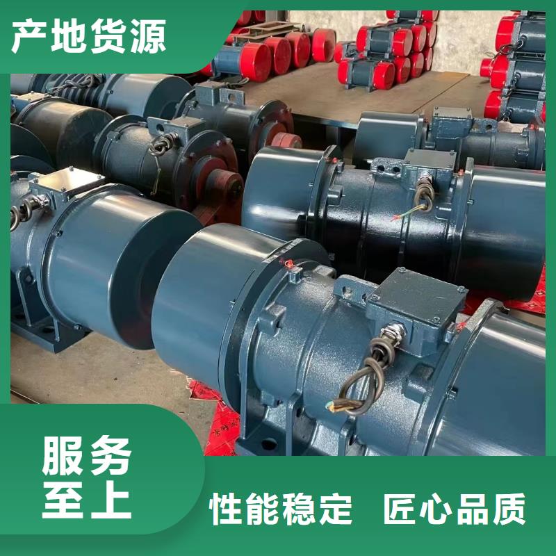 仓壁振动器_振动电机批发精益求精