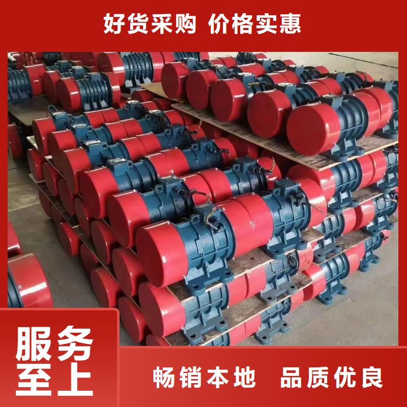仓壁振动器机厂家免费获取报价
