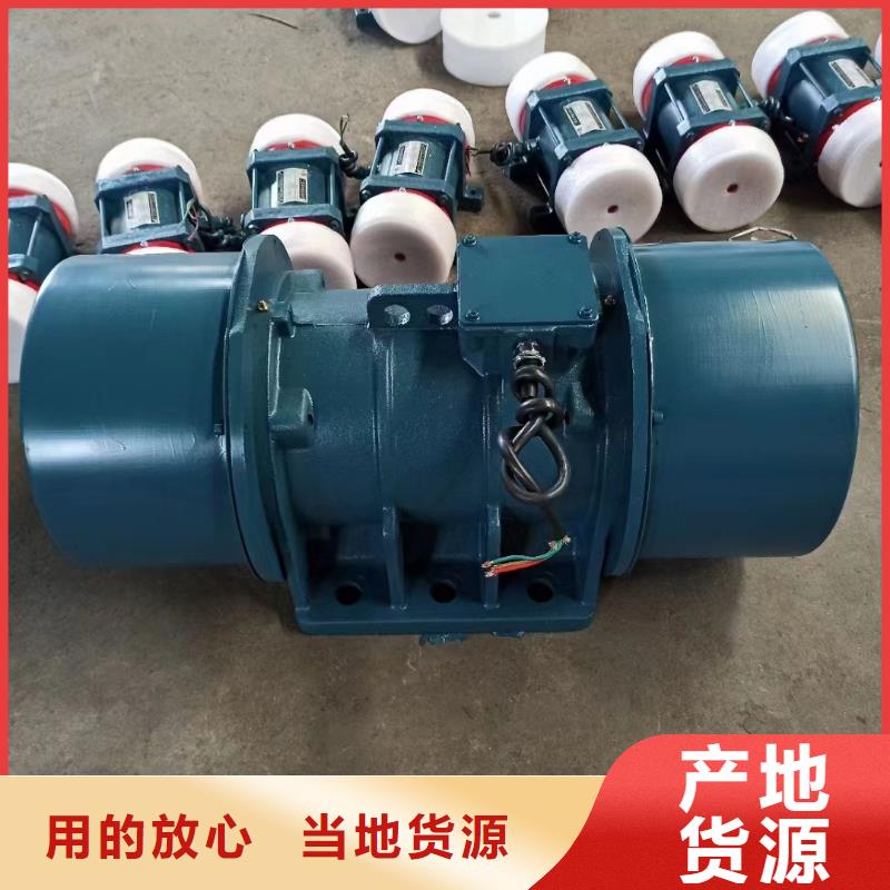 仓壁振动器防爆电机厂家货源