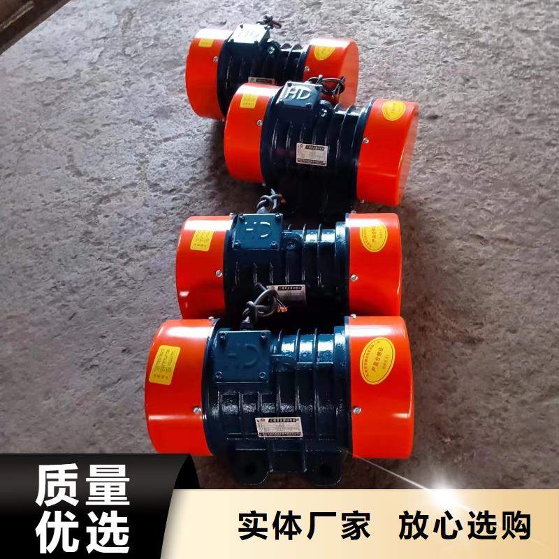 仓壁振动器_振动筛分设备支持加工定制