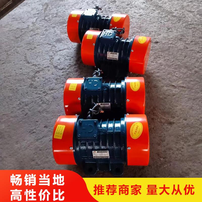 仓壁振动器_振动电机批发精益求精