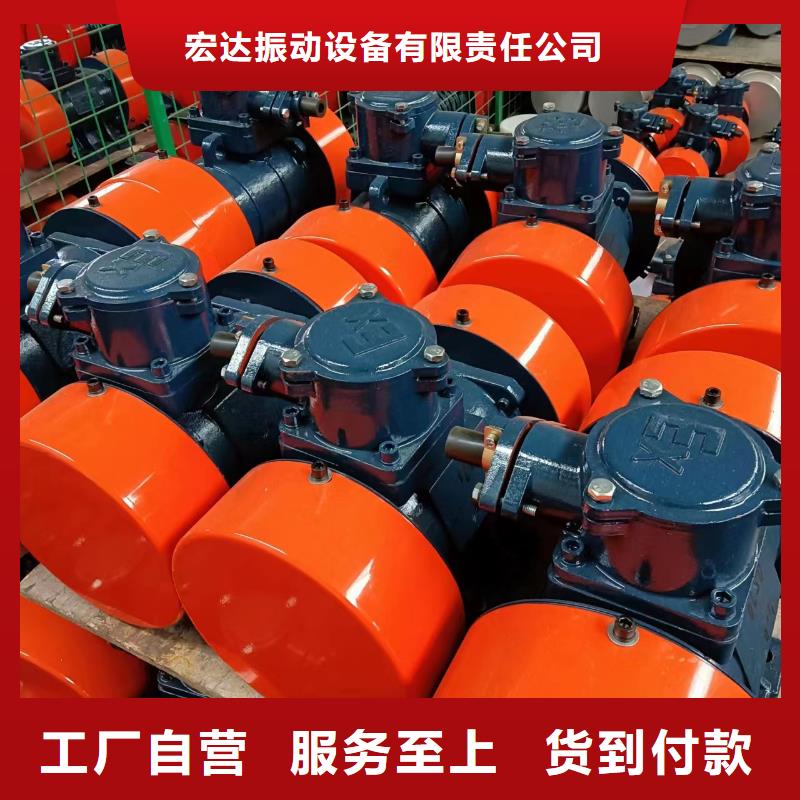 振动筛厂家-视频-振动筛厂家-河北省邯郸市【当地】公司-曲周|磁县|衡水|张家口|邢台|秦皇岛|保定|石家庄