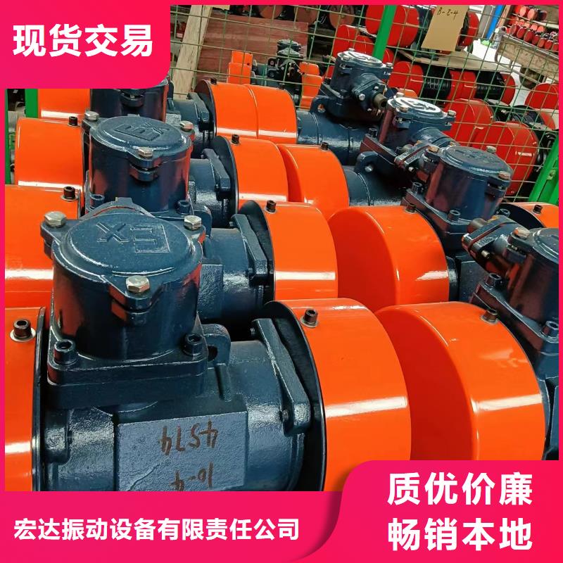 振动筛厂家-视频-振动筛厂家-河北省邯郸市【当地】公司-曲周|磁县|衡水|张家口|邢台|秦皇岛|保定|石家庄