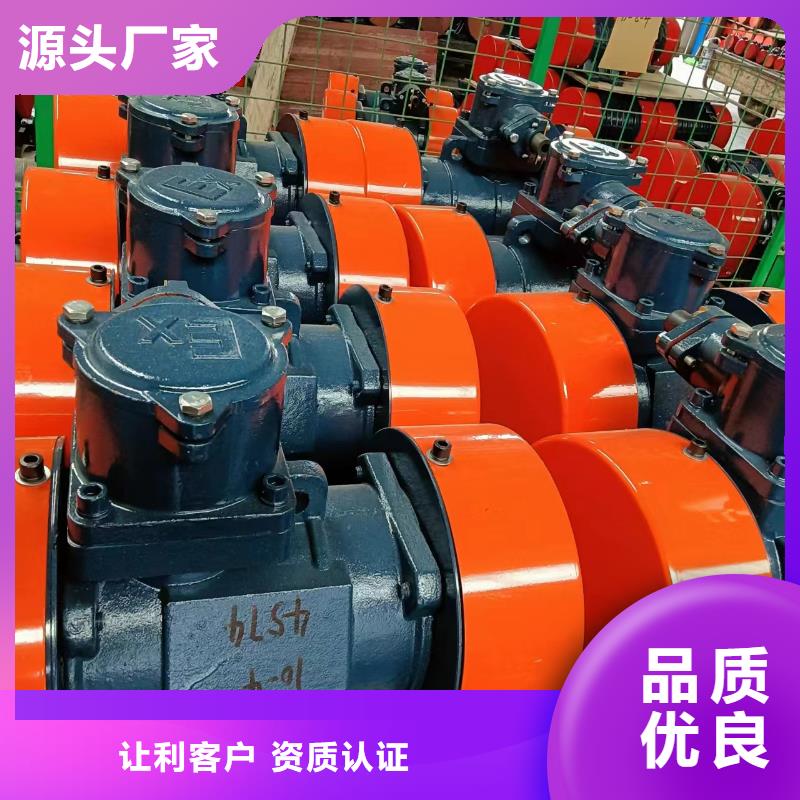 【仓壁振动器振动平台厂家有口皆碑】