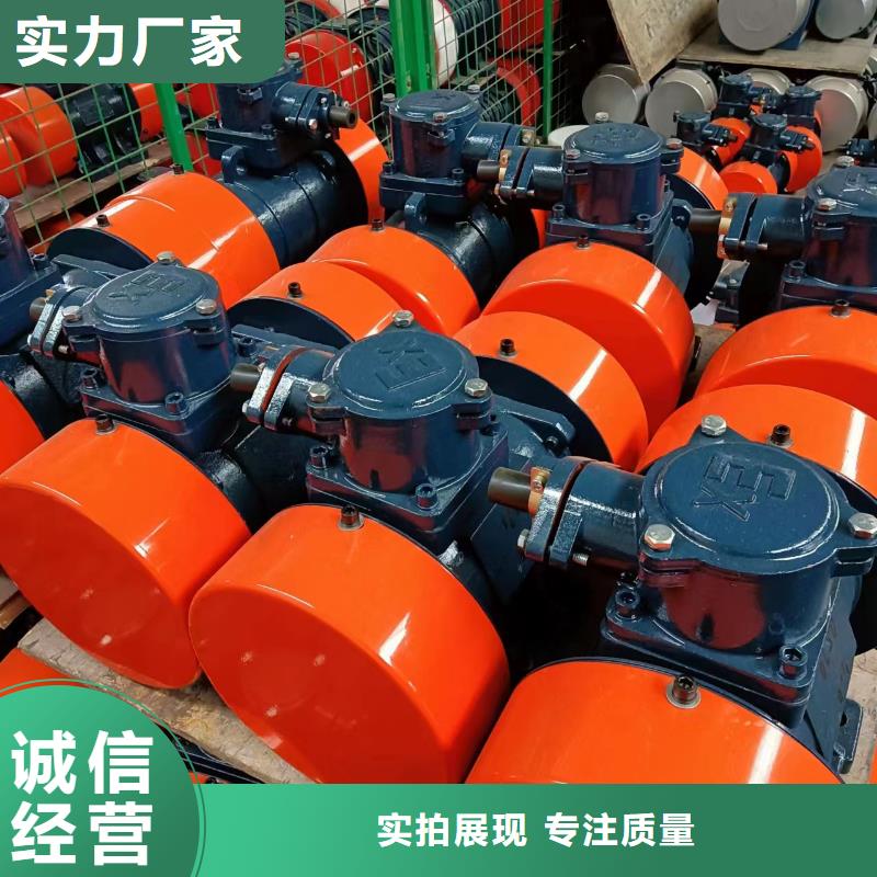 仓壁振动器货源充足