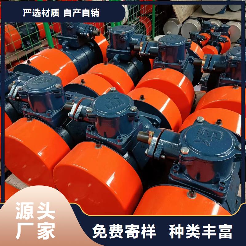 【仓壁振动器振动平台厂家有口皆碑】