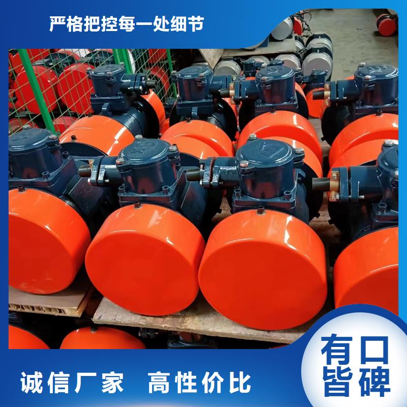 仓壁振动器货源充足