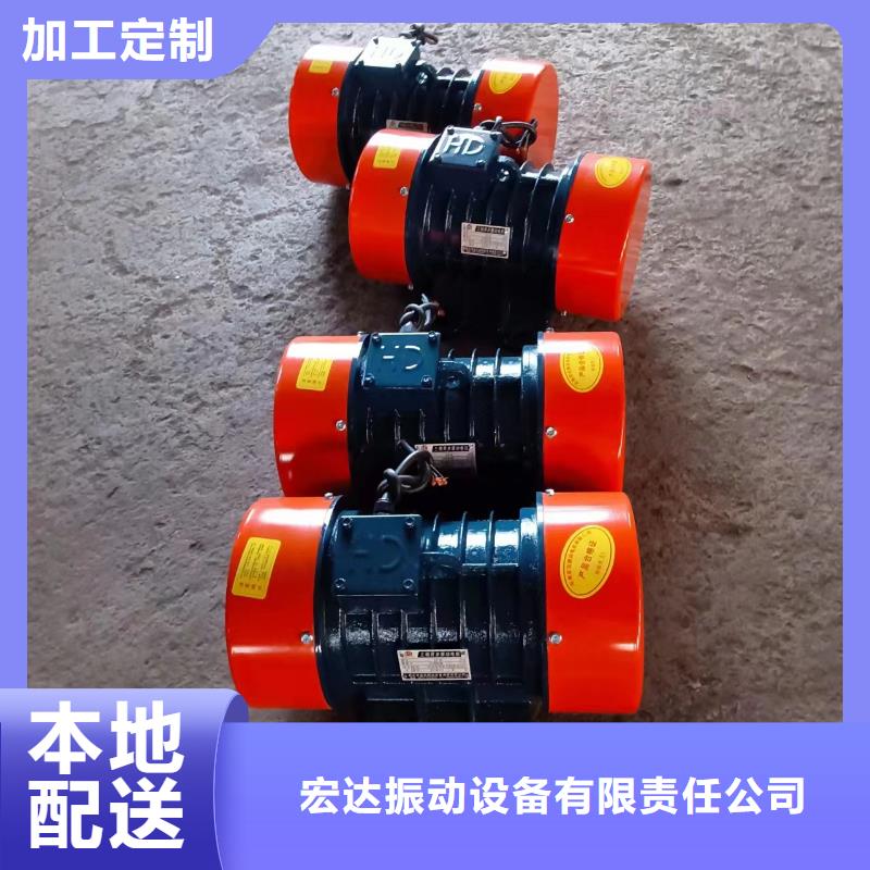 仓壁振动器_混凝土振动台货真价实