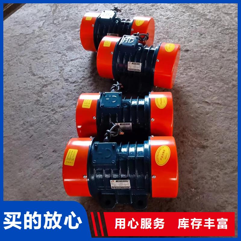 仓壁振动器_振动筛分设备支持加工定制
