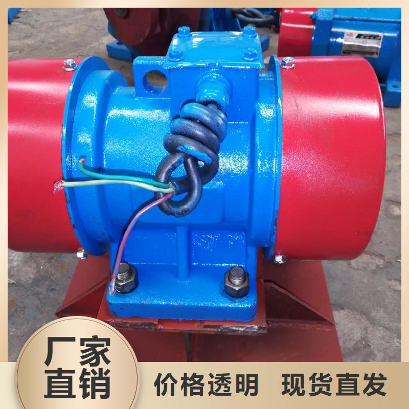 仓壁振动器_振动筛分设备支持加工定制