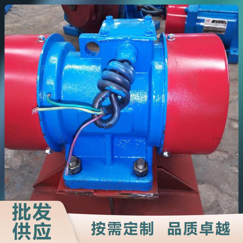振动筛厂家-视频-振动筛厂家(宏达)覆盖地域湖北省襄阳市老河口|襄城|十堰|武汉|鄂州|黄石|黄冈|咸宁