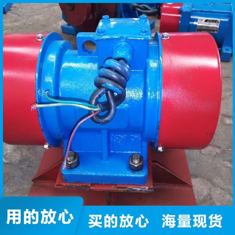 仓壁振动器货源充足
