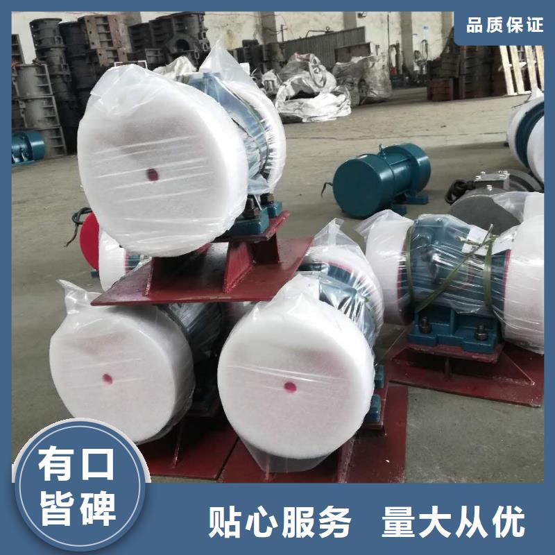 仓壁振动器免费获取报价