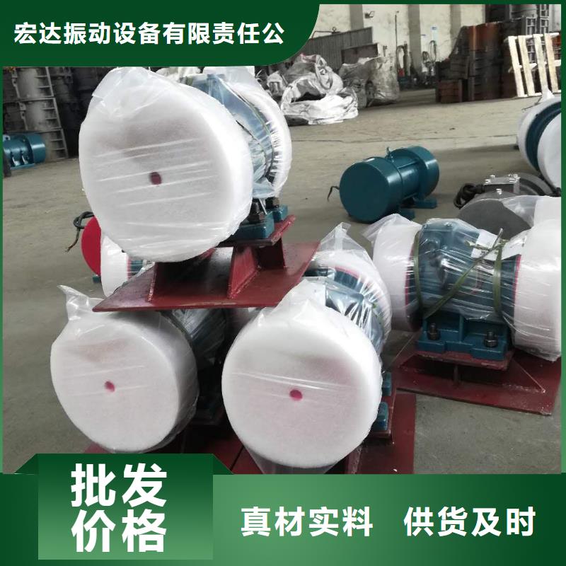 仓壁振动器货源充足