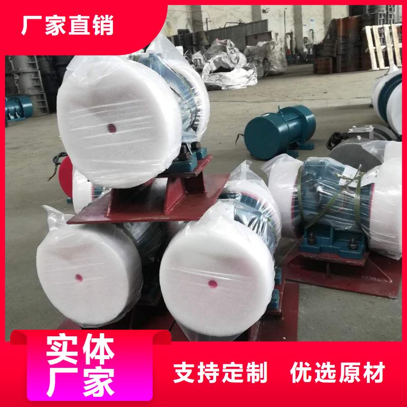 仓壁振动器振动平台适用范围广