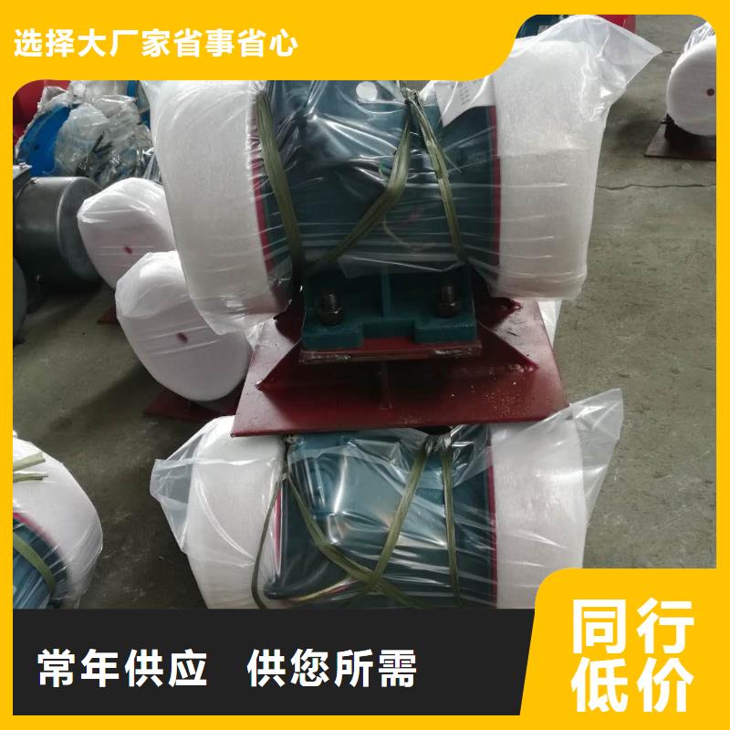 仓壁振动器防爆型振动电机精选厂家好货