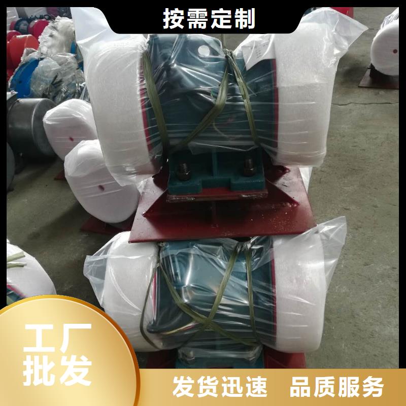 仓壁振动器货源充足