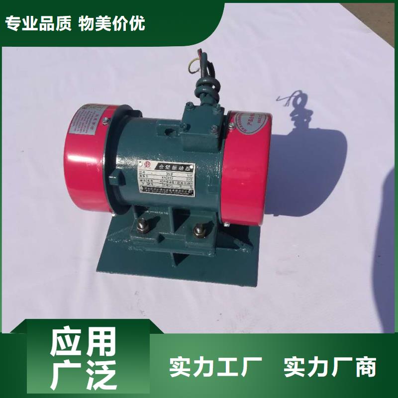 仓壁振动器货源充足