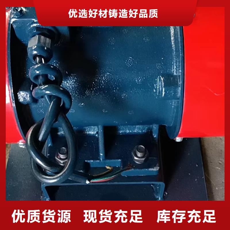 仓壁振动器_振动筛分设备支持加工定制