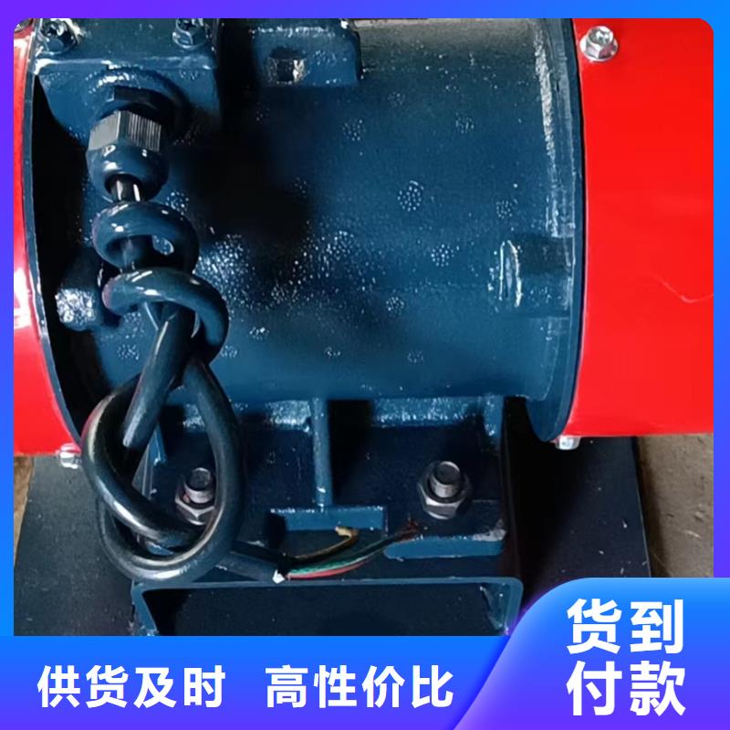 仓壁振动器免费获取报价
