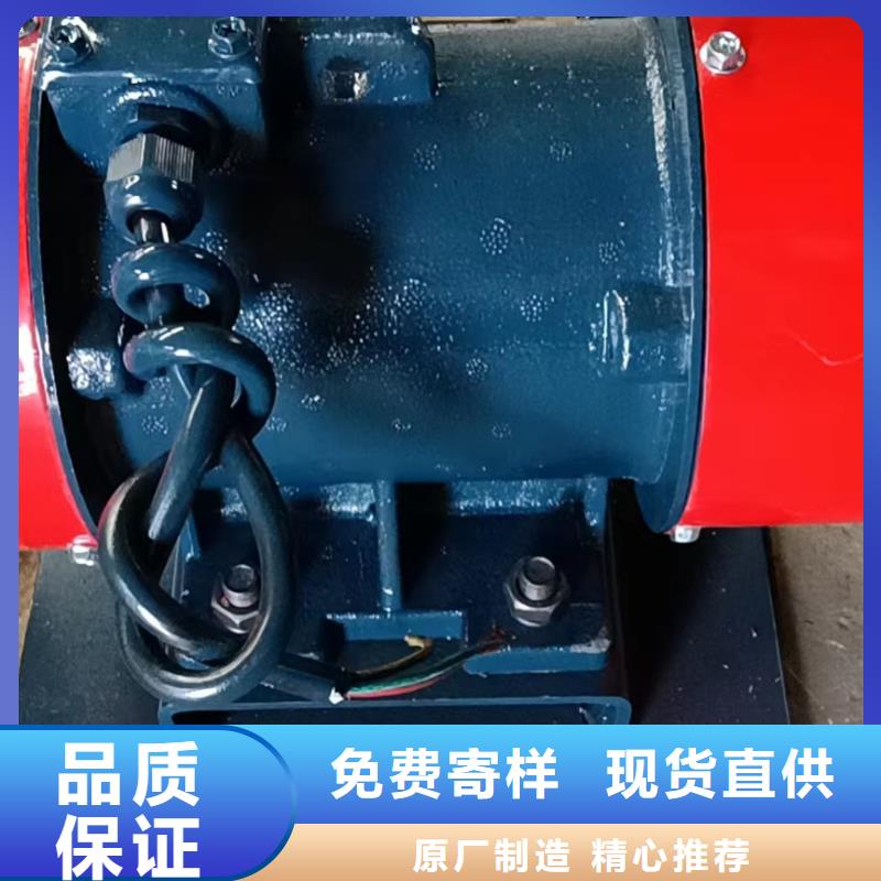 仓壁振动器_混凝土振动台货真价实