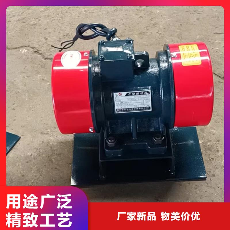 仓壁振动器免费获取报价