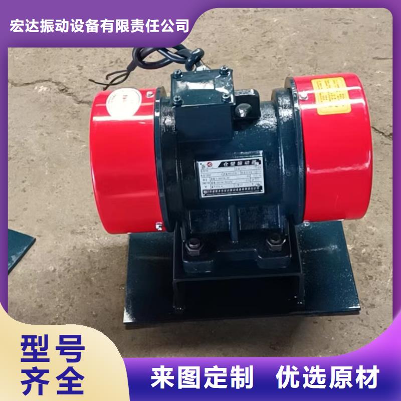 仓壁振动器货源充足