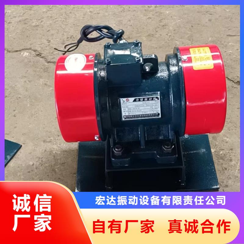 仓壁振动器混凝土振动台细节决定成败